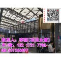 2022上海轻钢别墅展览会【报名联系网站】