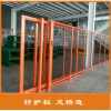 安庆工作台围栏 安庆自动化设备围栏 工业铝型材隔离网 龙桥
