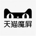 天猫魔屏售后电话 天猫魔屏投影仪维修网点 图像模糊不开机