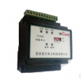 陕西DD521能耗系统多功能能耗监测仪表