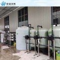 锂电池行业用超纯水设备 超纯水制水机 纯水设备 EDI去离子