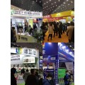 2021郑州涂料展|中国-大涂料展【大型展会】