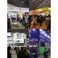 2023郑州国际绿色涂料展览会 报名热线