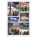 2023郑州国际灯饰照明展览会 主办负责人
