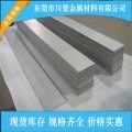 批发高韧性TA2钛板 高耐磨TC4钛合金板