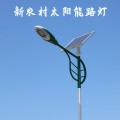 北京水泥杆路灯报价,顺义led太阳能路灯厂家