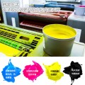 韩国东洋UV紫外线光固化胶印油墨印刷速度更快通用性强原厂直供