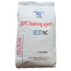 PVC吸热型白发泡剂PVC墙板PVC地板发泡剂MS-107