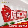 南宁党建文化墙制作服务，企业形象墙定做公司