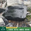 山东加工组合切片石 滨州黑山石定制 自营石场