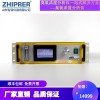 山东智普仪器zhiprer:UVOZ-3000臭氧气体分析仪