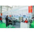 2021广州食品机械展览会