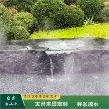 河南黑山石定制 新密芝麻黑石材加工 产地批发