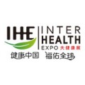 IHE China大健康展览会｜2022广州大健康产业博览会