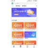 在线教育培训系统软件app源码开发知识付费课程全开源独立版