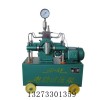 河源厂家销售4D-SY系列压力自控试压泵概述