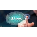 科普一下什么是DAPP，DAPP区块链模式定制开发