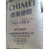 POLYREX（奇美）PH-88S高抗冲聚苯乙烯产品说明