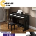 佳德美88键重锤电钢琴C-807T