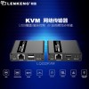 无延迟hdmi kvm延长器 单网线传输70米独立音频无压缩