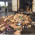 上海一般废物料销毁多少钱，上海一般废弃物销毁1500一吨