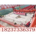 浙江温州架桥机常见分析减速机漏油原因
