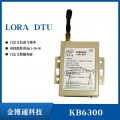 深圳金博通 供应5000米远距离Lora DTU无线数传模块