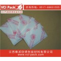 VCI干燥剂  VCI防锈干燥剂 VCI气相干燥剂