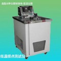 石油产品倾点测定器GB/T3535　