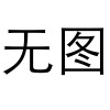 四川热镀锌螺栓-