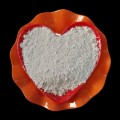 耐高温白色纳米远红外陶瓷粉 涂料远红外粉 现货供应