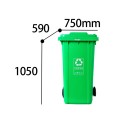 华康托盘塑料垃圾桶 环卫移动垃圾桶批发