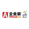 2022深圳春季全球高端食品展览会
