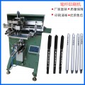 宁波市铁管丝印机铝管滚印机钢管丝网印刷机