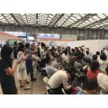 2022中国绿色建博会