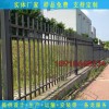 惠州公寓外墙铁艺围栏阳台安全护栏防攀爬隔离栏杆厂家