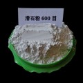 瑞峰矿业橡胶塑料填充滑石粉 建筑材料用滑石粉 滑石粉价格