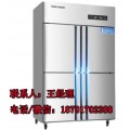 爱雪四门冰箱商用大容量冷冻冷藏双温展示柜铜管不锈钢立式冰柜