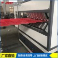 青岛PVC树脂瓦机器制造商