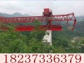 浙江温州架桥机施工注意事项 起重机厂家款式多
