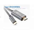 CS5265Type-C转HDMI4K60HZ扩展方案芯片