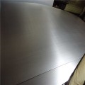 SPCC平整冷轧钢板(价格）