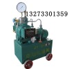 滁州厂家选择合适的试压泵设备的方法