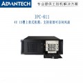 研华IPC-611MB配AIMB-706VG工控机