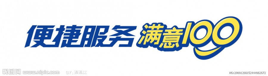 娄底果田空气能热水器售后维修电话—[[全国统一网点]统一客服