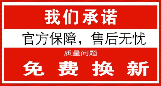 象牌密码保险柜-2022-客服热线电话-上海