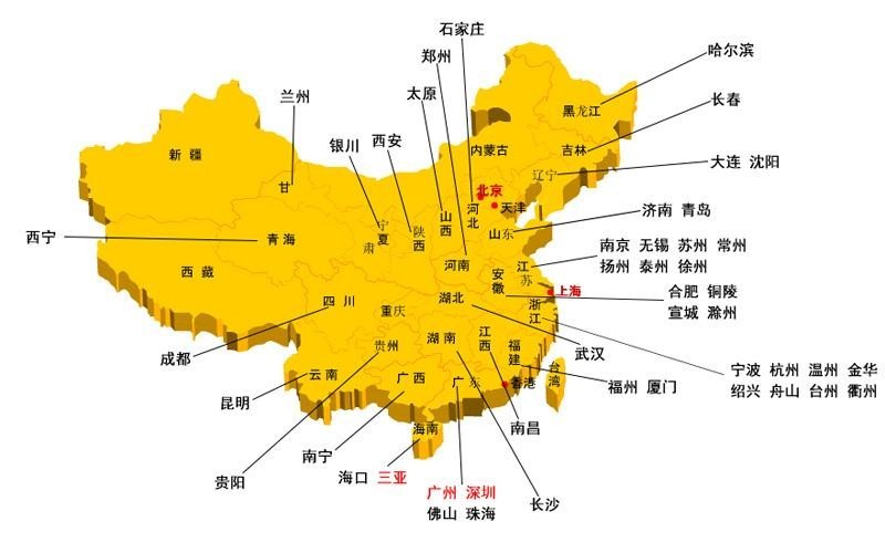银泰保险箱(厂家)24小时在线咨询-南京