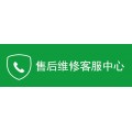万泰密码保险柜-2022-客服热线电话-郑州