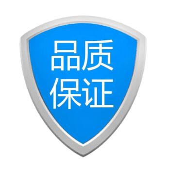 长城密码柜保险柜售后报修(全国网点)-上海