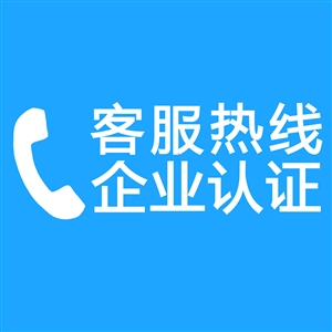 DxBAiDun密码保险柜-2022-客服热线电话-广州